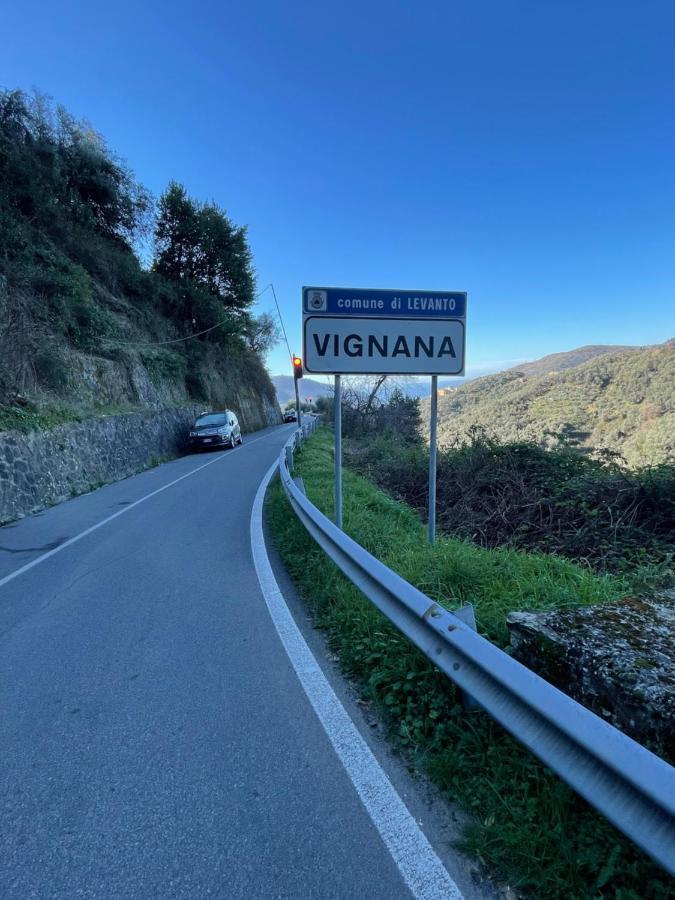 佩特拉之家度假屋 Vignana 外观 照片